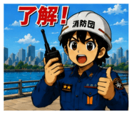 844899747