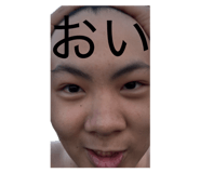 844899753