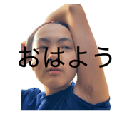 844899757