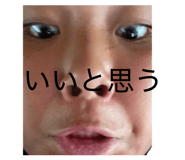 844899758