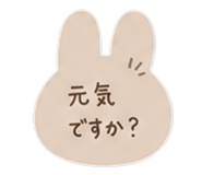 844899854