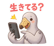 844900130