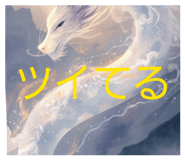 844900241