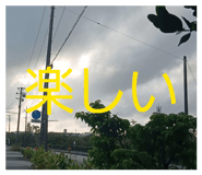 844900246