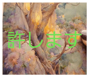 844900248
