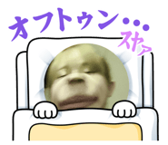 844900366