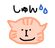 844900569