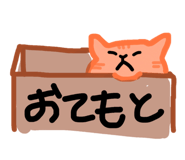 844900574