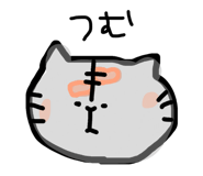 844900580