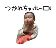 844900706