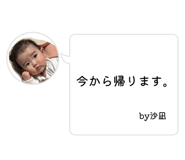 844900712