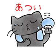 844901109