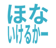 844901113