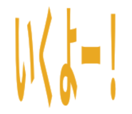 844901114