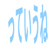 844901116