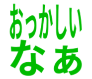844901122