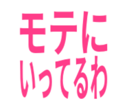844901125