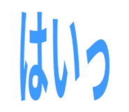 844901127