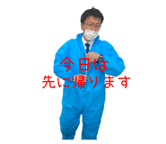 844901154