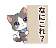 844901209