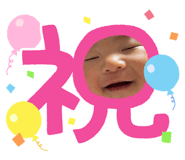 844901244