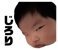 844901245