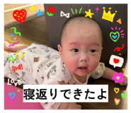 844901306