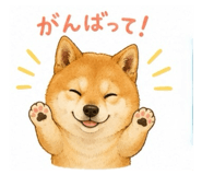 844901325