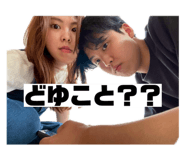 844901338