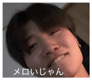844901432