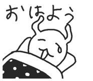 844901449