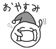 844901450