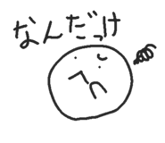 844901453