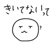 844901454