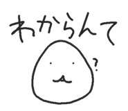 844901455