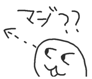 844901457