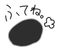 844901462