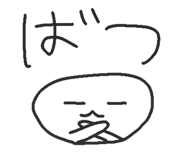 844901464