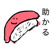 844901494