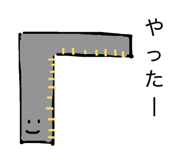 844901502