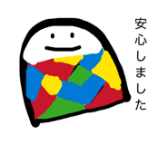 844901506