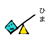 844901510