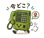 844901550