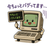 844901569
