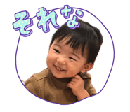 844901586
