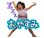 844901590