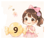 844903209