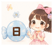 844903238