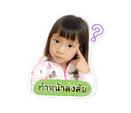 844909968