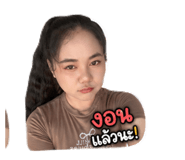 844909974